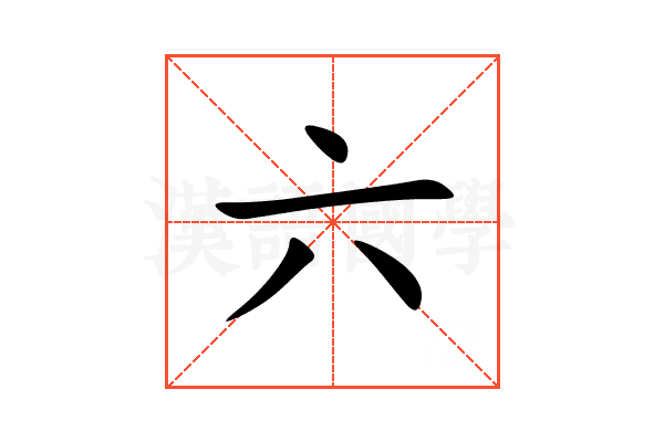 图13