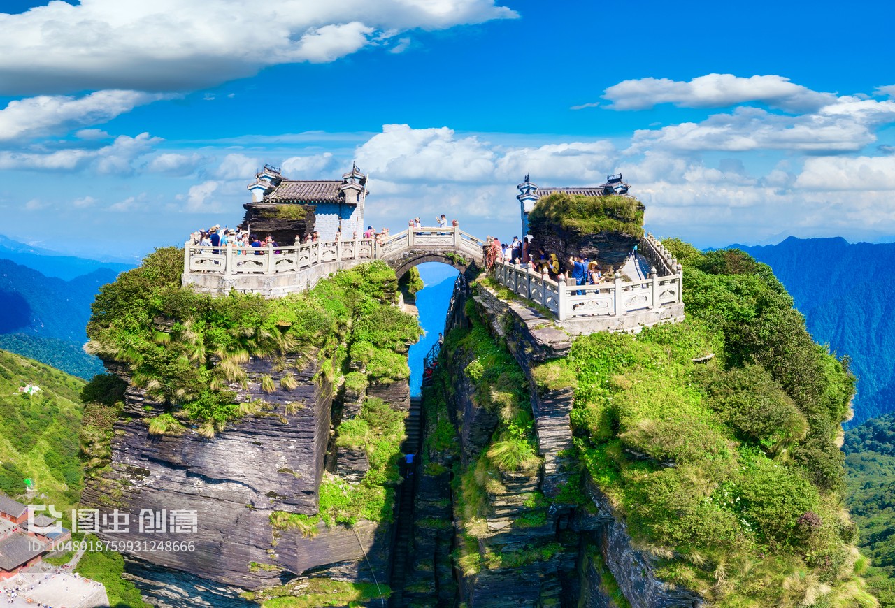 第2天