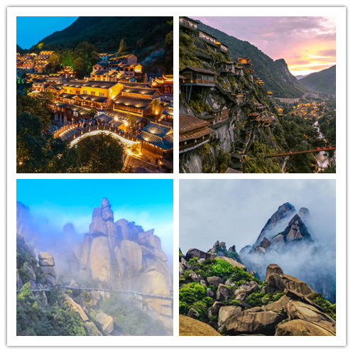 第1天